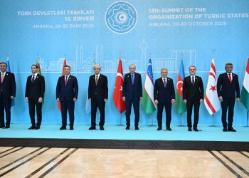 TDT Devlet Başkanları Konseyi 13’üncü Zirvesi başladı