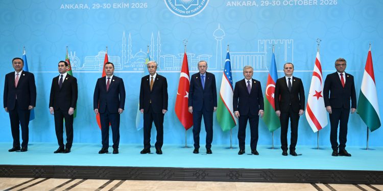 TDT Devlet Başkanları Konseyi 13’üncü Zirvesi başladı