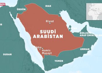 Suudi Arabistan'ın Hamis Muşayt kentinde erken uyarı sistemi devreye girdi