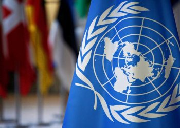 BM Güvenlik Konseyi ekim ayı başkanlığı Yunanistan'a geçti