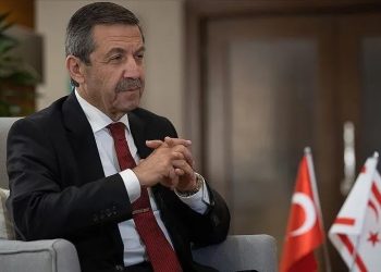 Ertuğruloğlu: “Türkiye Yüzyılı’nda ortak hedef ve milli dayanışma ruhuyla geleceğimizi birlikte inşa etmeye devam edeceğiz”