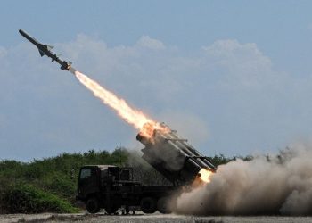 Washington ile Tokyo yönetimleri, ortak füze üretimi için Japonya'da tesis kuracak