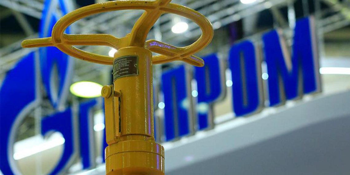 Gazprom'dan Avrupa'da doğal gaz için 2 bin 500 dolar tahmini