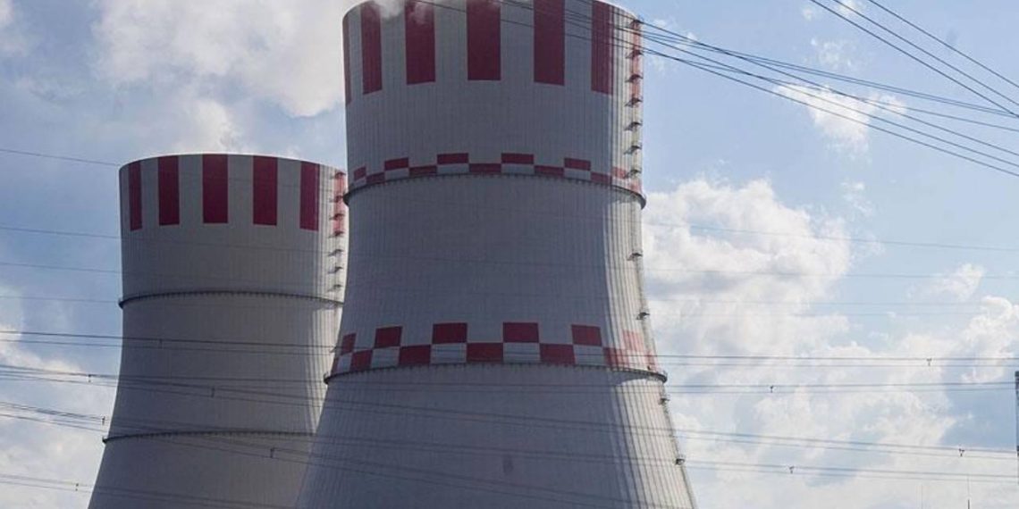 Japonya'da az miktarda radyoaktif sızıntı nedeniyle bir nükleer reaktör durdurulacak