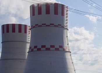 Japonya'da az miktarda radyoaktif sızıntı nedeniyle bir nükleer reaktör durdurulacak