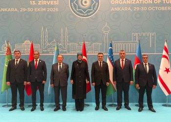 Kıbrıs Türk Kızılay, Turkic Red Network Başkanlar Konseyi toplantısına katıldı