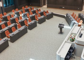 Meclis Genel Kurulu ikinci denemede de toplanamadı…Oturum 24 saat sonraya ertelendi