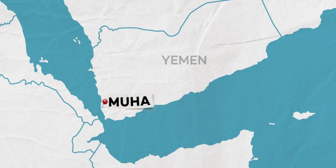Yemen ordusunun stratejik liman kenti Muha'yı Husilerden geri aldığı duyuruldu