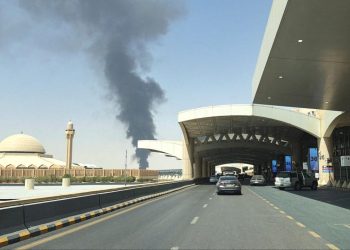 ABD, İngiltere ve Kanada'dan Riyad'daki Kral Halid Havalimanı için seyahat uyarısı