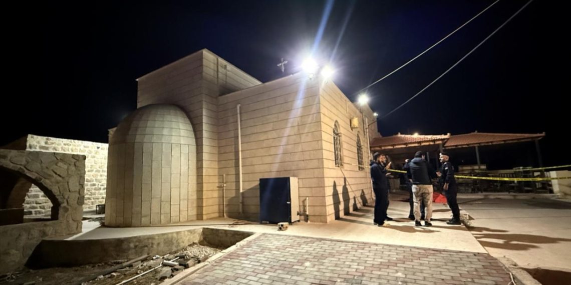 AB ve birçok ülke Ürdün'de yapılan saldırıyı kınadı